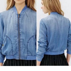 Urban Outfitters Denim Bomber Jacket